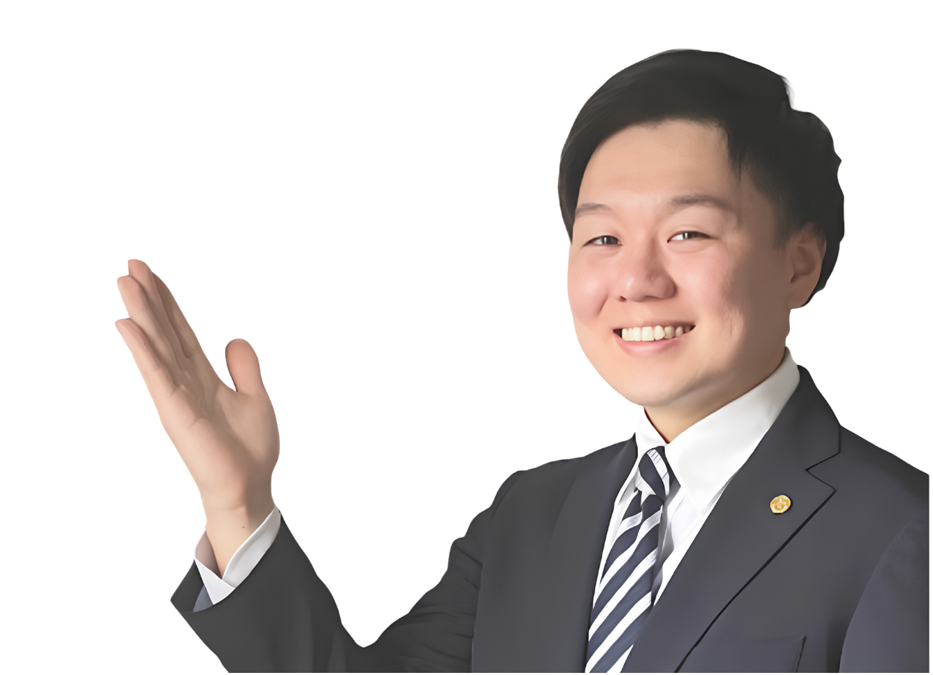 行政書士 大倉雄偉